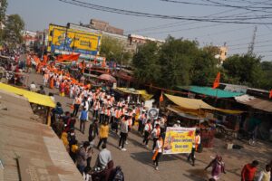अनूपब्लिक स्कूल की झलकियाँ
